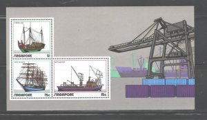 SINGAPORE 1972 SINGAPORE SHIPPINGMS#166a MNH