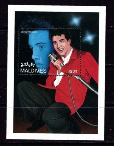 Maldive Is 2109 MNH 1995 Elvis Presley