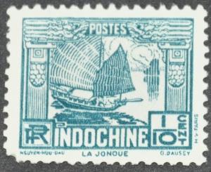 DYNAMITE Stamps: Indo-China Scott #143  UNUSED