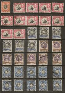 KUT 1938 Definitives to 3/- Used Cat£220