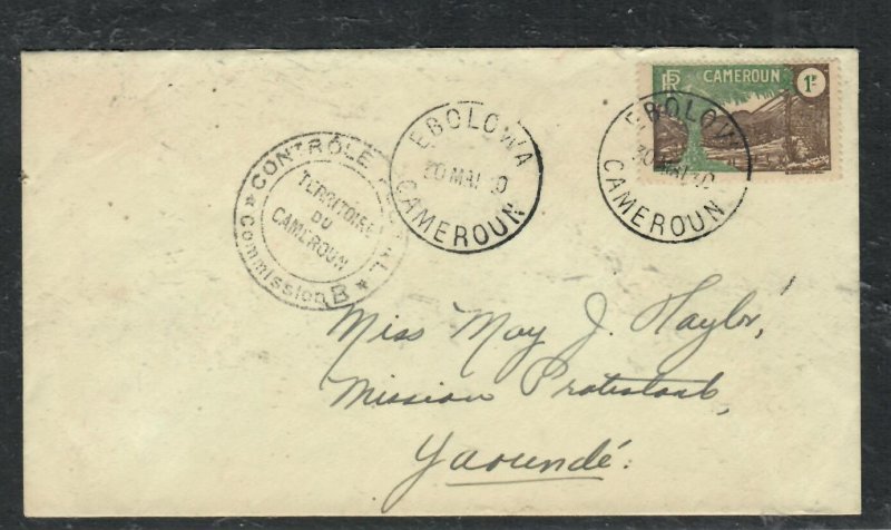 CAMEROUN 1940 CENSOR 1F  COVER EBOLOWA TO YAOUNDE  P0229H