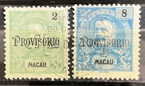 Macao #123,134 Used- SCV=$20.00