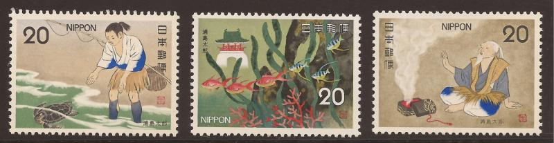 Japan  # 1204 - 06  Mint  N H