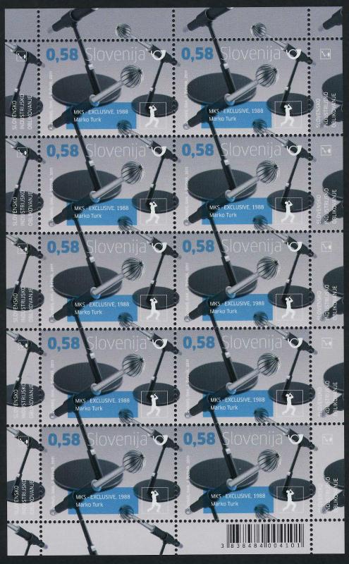 Slovenia 901 (MI926) Sheet MNH Industrial Design, Microphone