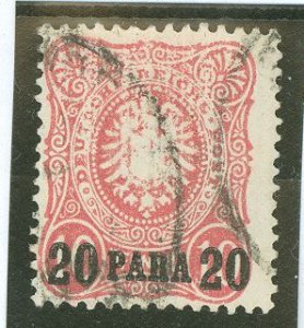 Germany/Turkey #2 Used Single