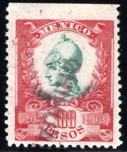 R 119A, Mexico, 5c, 1894-1895, Coat of Arms, Stamp and Talon Intact