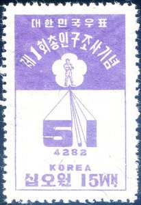 Korea. South. 1949 Census. Tongue trace.