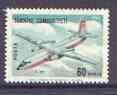 Turkey 1967 Fokker F-27 Friendship 60k on thin paper unmo...