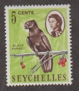 Seychelles Scott #198 Stamp - Mint NH Single