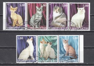Bashkortostan, 2000 Russian Local issue. Cats on 7 values. Canceled. ^