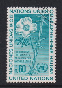 United Nations Geneva  #55  used 1975  peace-keeping operations 60c