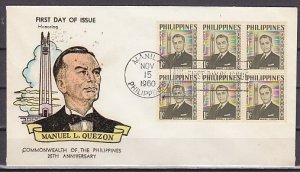 Philippines, Scott cat. 812. Manuel Quezon, Pane of 6. First day cover. ^