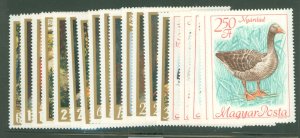 Hungary #1795/1896 Mint (NH) Single (Complete Set)