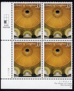 Scott #3390 Library of Congress Plate Block of 4 Stamps - MNH