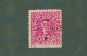 INDIA COCHIN ANGHAL 079 USED BIN $0.50