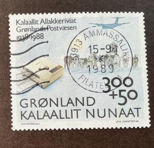 GREENLAND USED #B13 Semi-postal Single *1988*