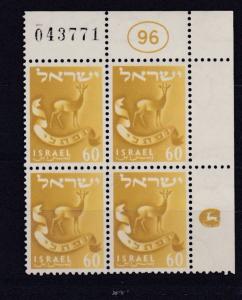 ISRAEL 1955  TWELVE  TRIBES OF ISRAEL   60PR  PLATE BLOCK OF 4  MNH