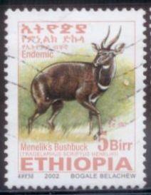 Ethiopia 2002 SC#1637 Used TS1