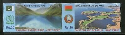 Pakistan 2016 Belarus Joints Issue National Park Lake Flag 2v MNH # 6303