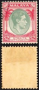 Straits Settlements SG291 Two Dollars Green and Scarlet Cat 17 pounds