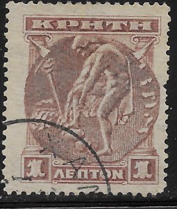 Crete #50 used. Nice.