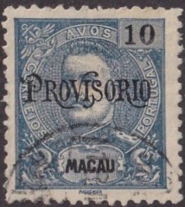 Macao #135 Used