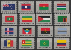 1986 Flag Stamp Set Complete   MNH