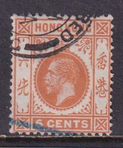 Hong Kong 1912-14 Sc 112 King George V Stamp Used