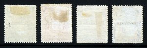 RHODESIA 1909-12 Overprinted Definitive Part Set  SG 100 to SG 103  MINT