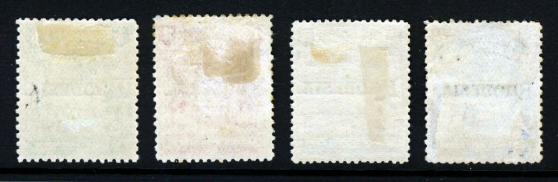 RHODESIA 1909-12 Overprinted Definitive Part Set  SG 100 to SG 103  MINT