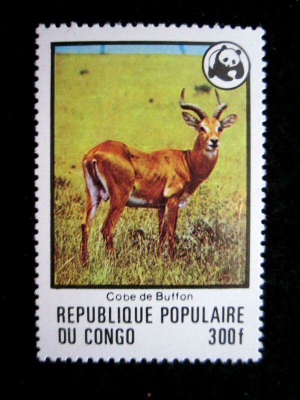 CONGO, PEOPLE'S REPUBLIC - SCOTT# 458 - MH - CAT VAL $15.00