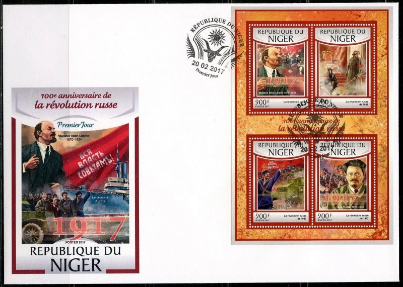 NIGER 2017 100th ANNIVERSARY  OF THE RUSSIAN REVOUTION SHEET  FDC