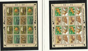 United Nations Postage Stamp, #249a, 267a Mint NH Sheets, 1994-95, JFZ