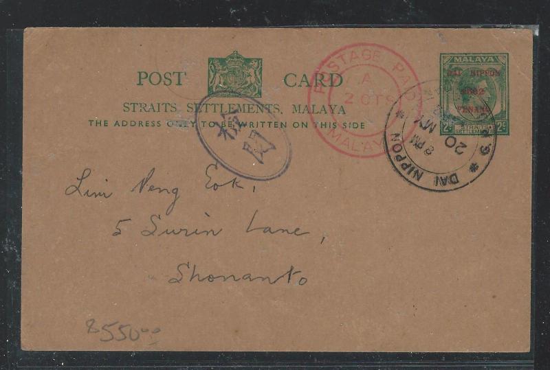 MALAYA JAPANESE OCCUPATION (P2409B) PENANG 2C KGVI PSC +2C CENSOR TO SINGAPORE