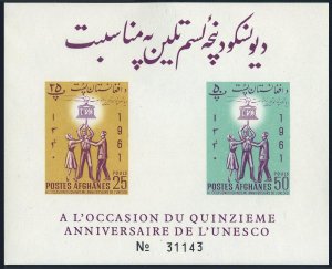 Afghanistan 559a,561a imperf sheets,MNH.Michel Bl.20B-21B. UNESCO,15th Ann.1962.
