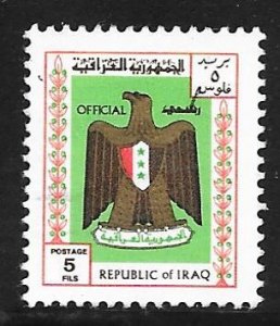 Iraq O318: 5f Arms of Iraq, used, F-VF