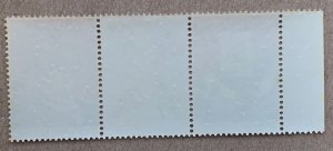 Malaysia 1994 Commonwealth Games strip - SEE NOTE, MNH. Scott 524a, CV $2.75