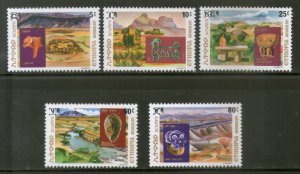 Ethiopia 1977 Archaeological Sites Wildlife Animals Sc 822-26 MNH # 202