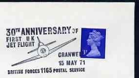 Postmark - Great Britain 1971 cover bearing illustrated c...