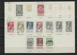 Belgium 1894-05 used stamps  Ref 8043