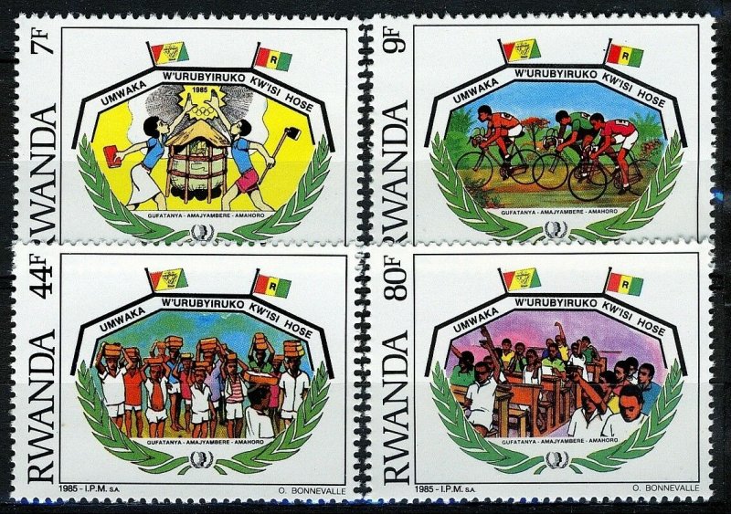 Rwanda 1985, Intl Year of Youth, Cycling, Olympics set MNH