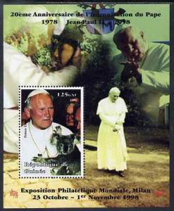 Guinea - Conakry 1998 Pope John Paul II - 20th Anniversar...