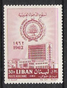 Lebanon #C335 Airmail MNH