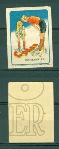 Denmark. Poster Stamp. MNH. Codan Boots For Children.