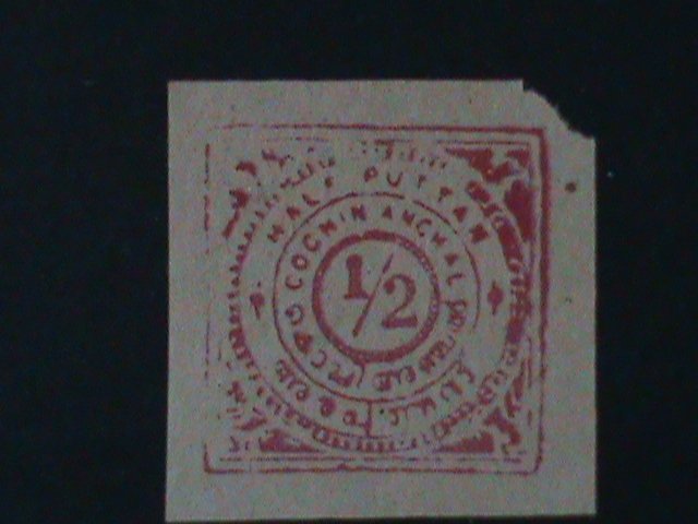 ​INDIA-FEUDATORY STATES- POSTAGE STAMP- IMPERF MNH -VF-OVER 100 YEARS OLD-