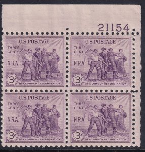 Sc# 732 U.S 1933 N.R.A 3¢ plate block 21154 MNH CV $2.00