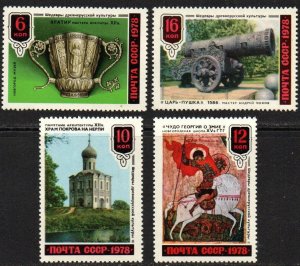 Russia Sc #4709-4712 MNH