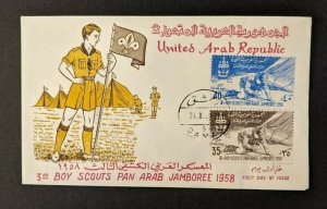 1958 Boy Scouts Pan Arab Jamboree First Day Cover United Arab Republic