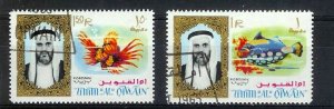 UMM AL QIWAIN Sc#1-18 Complete CTO Used Set FRESH!