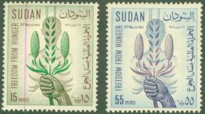 SUDAN 160-1 MH BIN $1.00